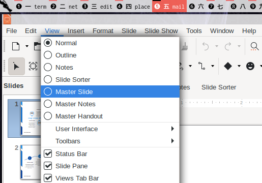 Impress Menu UI: Switch to Master Slide